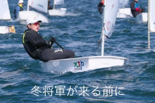 SAILFAST | 有限会社SAILFASTはマリンウェアブランドZhik（ザイク